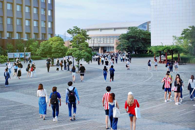 Education campus